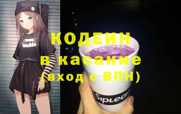 спайс Богданович