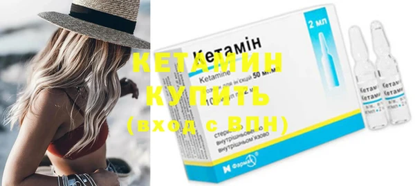 спайс Богданович