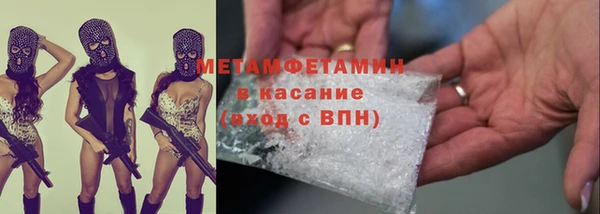 спайс Богданович