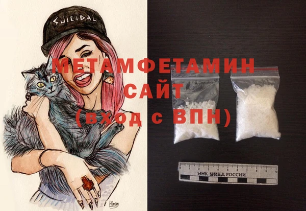 спайс Богданович
