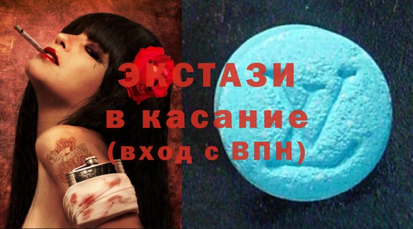 спайс Богданович