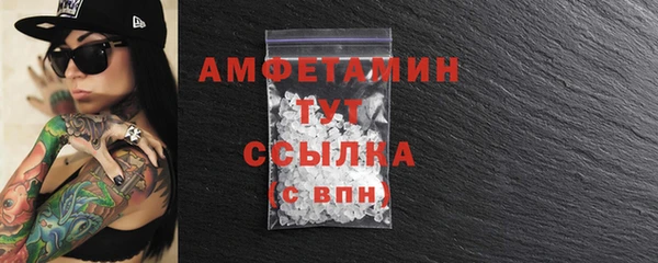 спайс Богданович