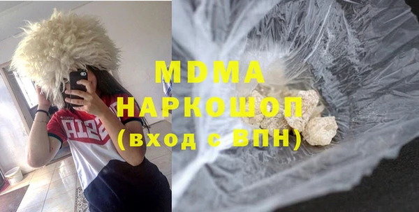спайс Богданович