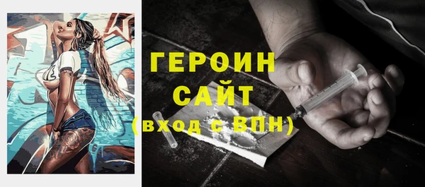 спайс Богданович