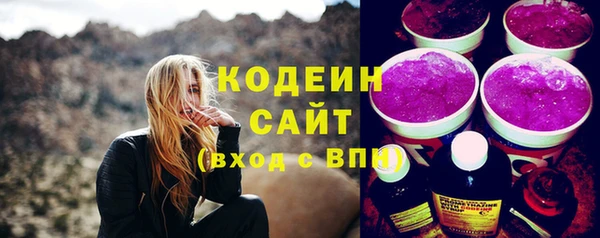 мет Богородск
