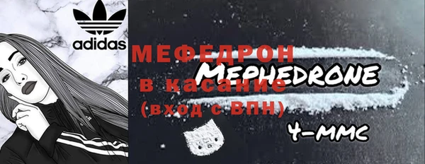 таблы Балахна
